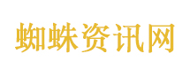 斯诺克